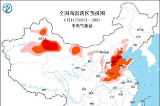 沪媒：蒋光太古斯塔沃首轮复出可能性不大，奇塔迪尼应能起作用